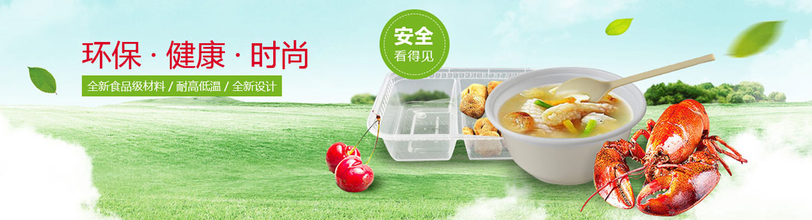 企业相册
