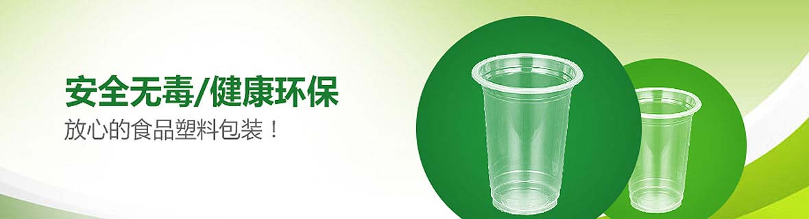 客户见证