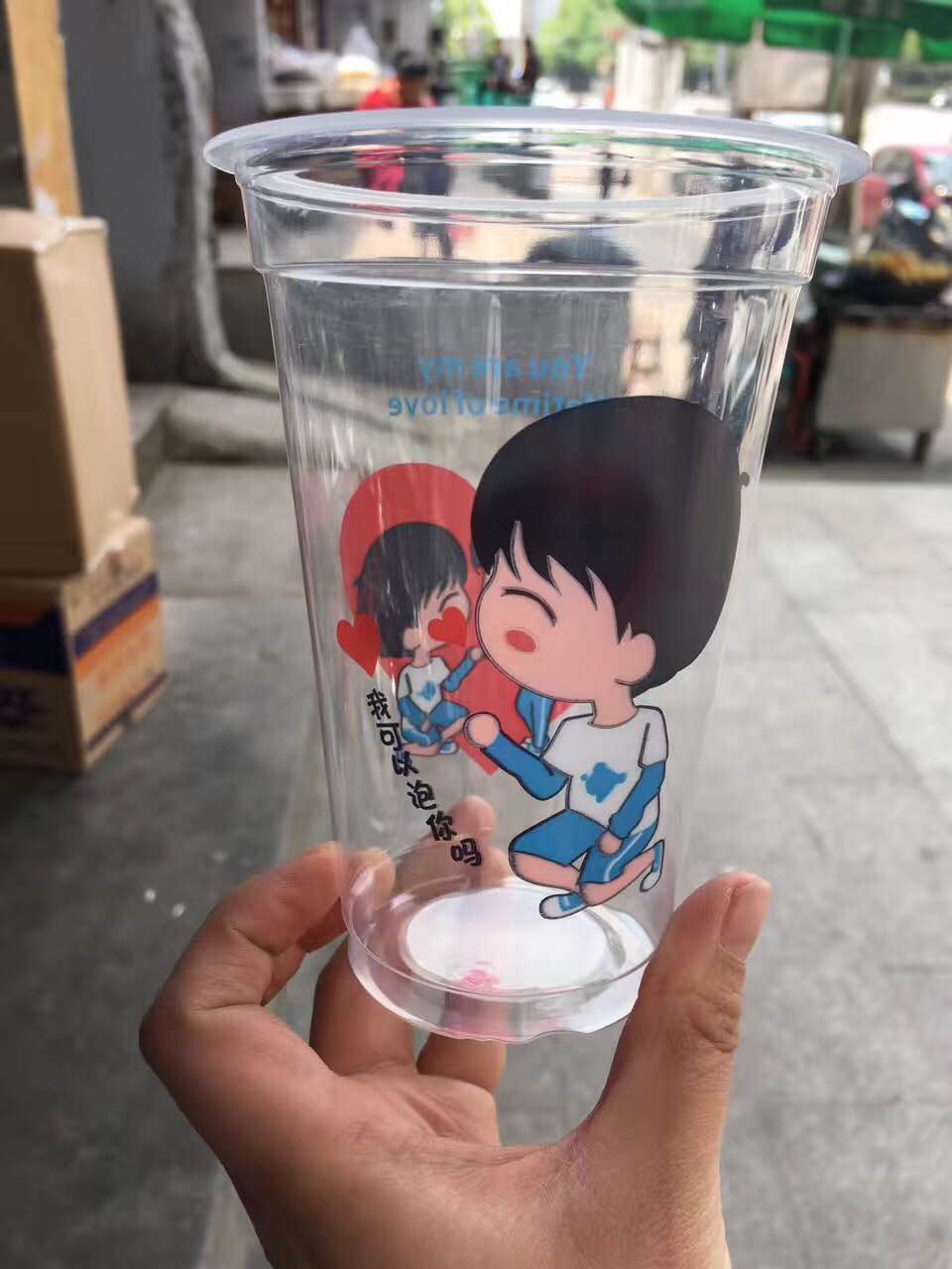 宝鸡吸塑彩色奶茶杯案例