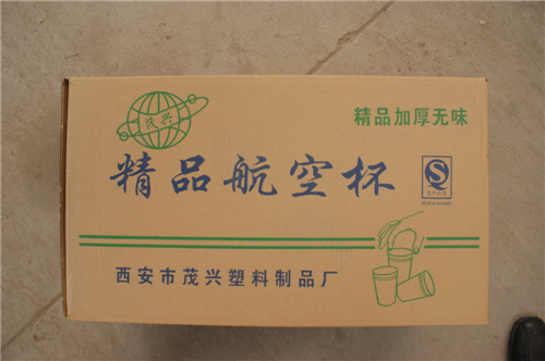 西安吸塑产品