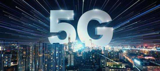 三大通信运营商布局试验网：5G全面商用还要多久？