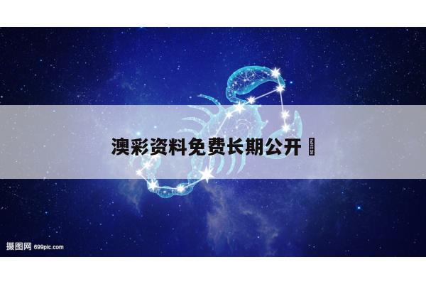 新闻中心 第7页