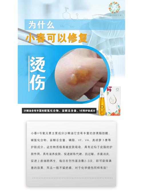 客户服务 第15页