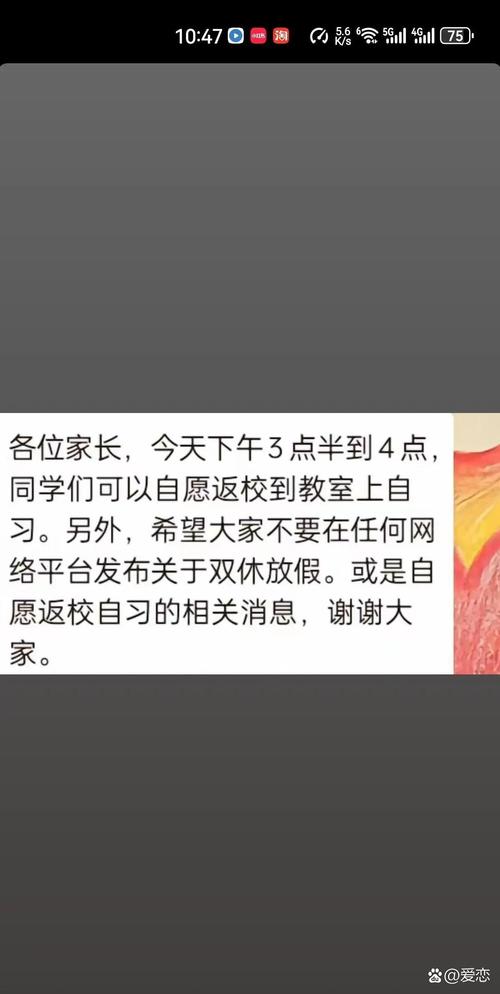 下载中心 第12页