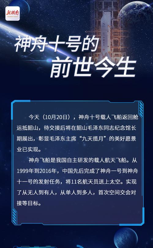 客户服务 第9页