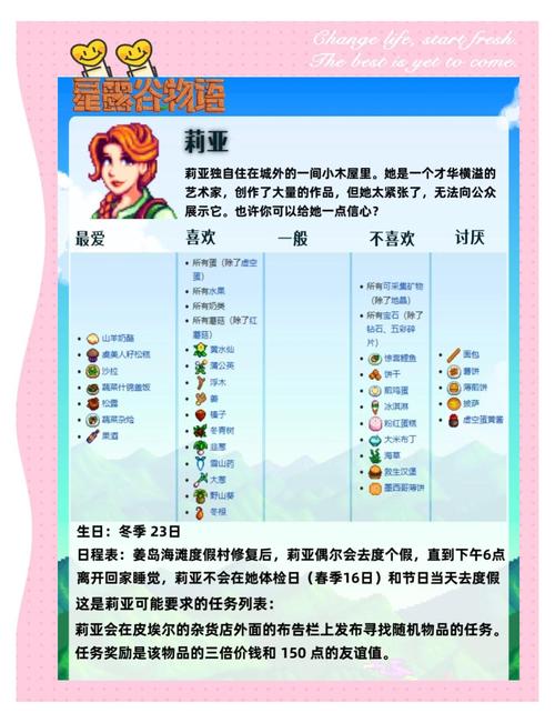 香港澳门 第6页