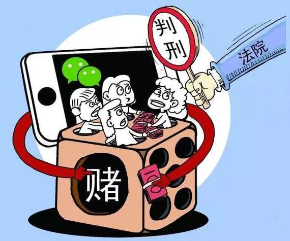 5人打麻将作弊骗9万,
